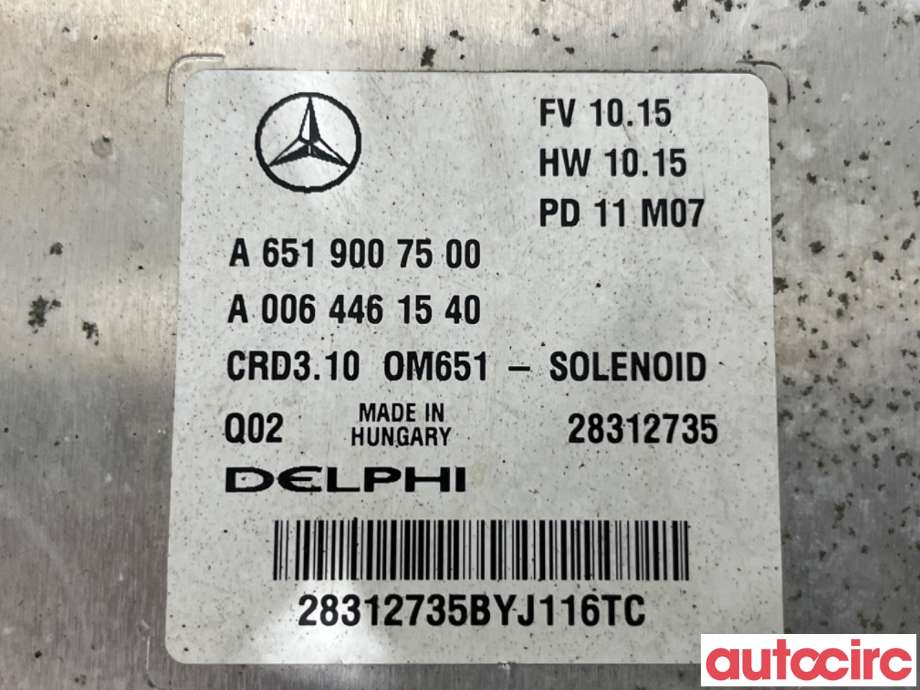 Styreenhet motor til Mercedes E-Klasse 2009-2013 (Fase 1) (W212) (W212) (MERCEDES|A6519007500|28312735)