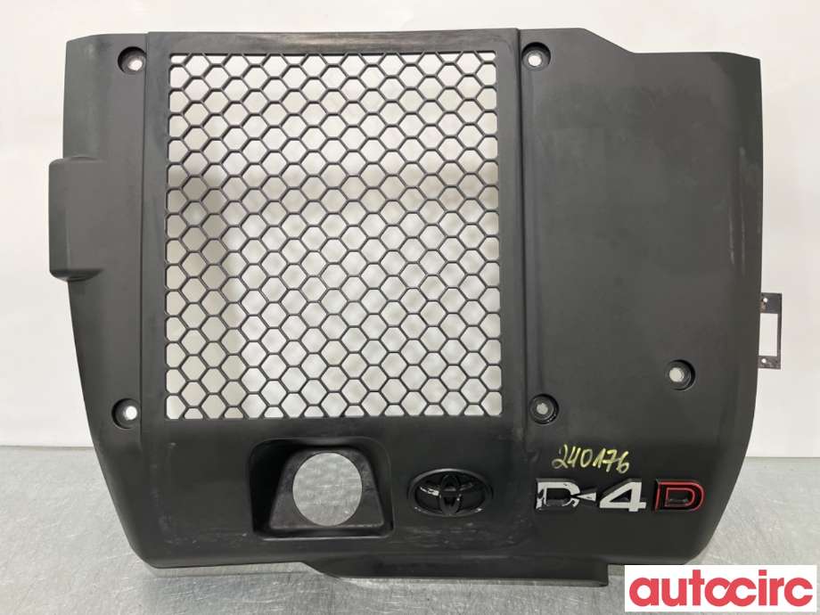 Motordeksel over motor til Toyota Hilux, 2006-2011  (TOYOTA|126010L050)
