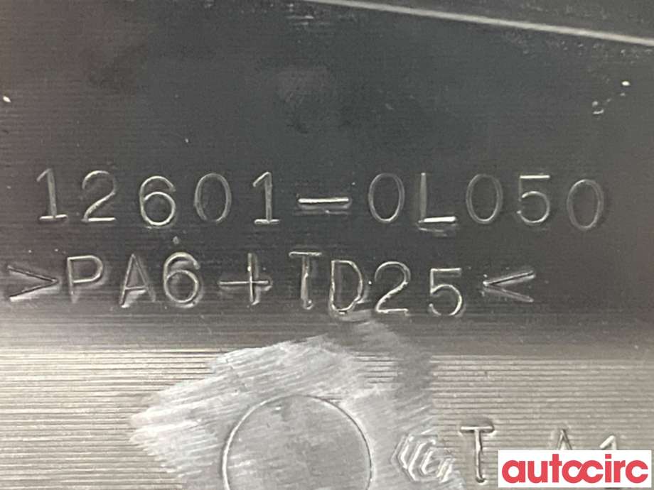 Motordeksel over motor til Toyota Hilux 2006-2011 (TOYOTA|126010L050||12601-0L050)