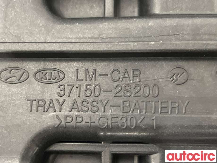 Batterikasse/feste til Kia Sportage 2010-2016 (Type III)  (KIA|371502S200||37150-2S200)