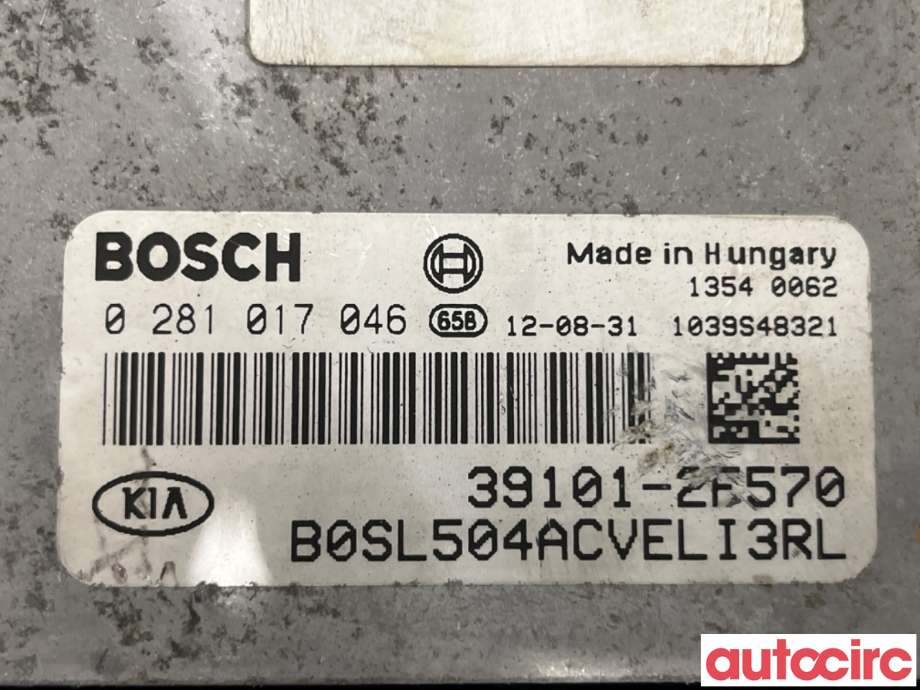 Styreenhet motor til Kia Sportage 2010-2016 (Type III) (KIA|391012F570|0281017046|39101-2F570)