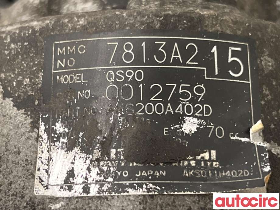 Aircondition kompressor til Mitsubishi Outlander 2010-2012 (Type II, Fase 2)  (MITSUBISHI|7813A409|AKS200A402D|7813A215)