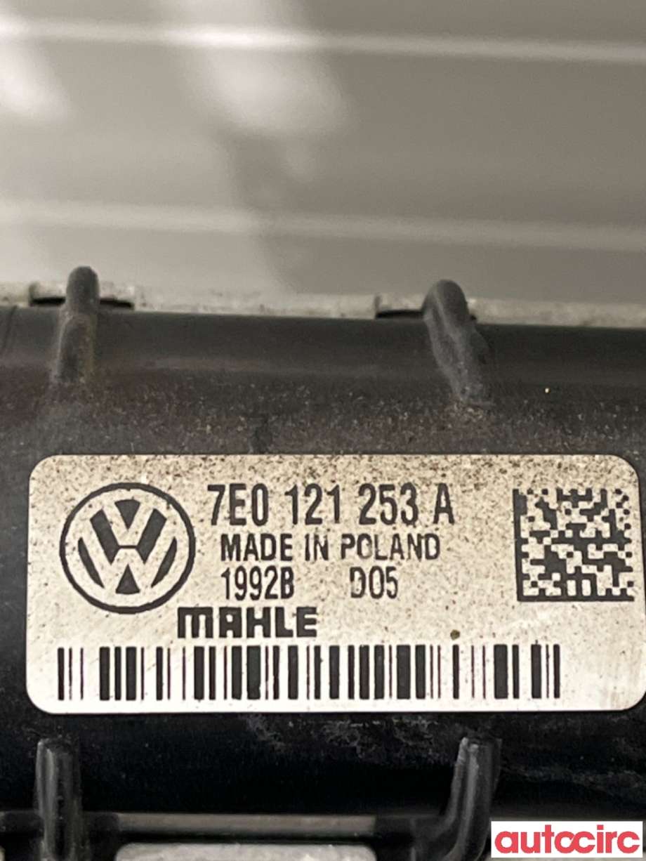 Radiator (automat gir) til VW Transporter / Caravelle 2009-2015 (Fase 2) (T5) (T5) (VOLKSWAGEN|7E0121253A|)