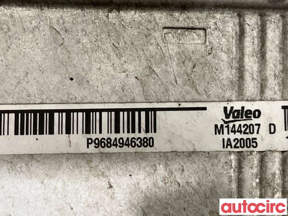 Intercooler til Peugeot 508 2011-2014 (Type I, Fase 1)  (PEUGEOT|0384P5|)