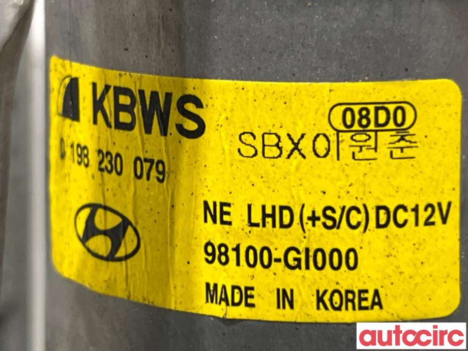 Viskermotor frontrute til Hyundai Ioniq 5 2021-->>  (HYUNDAI|98110C5500|0198230079|98100-GI000)
