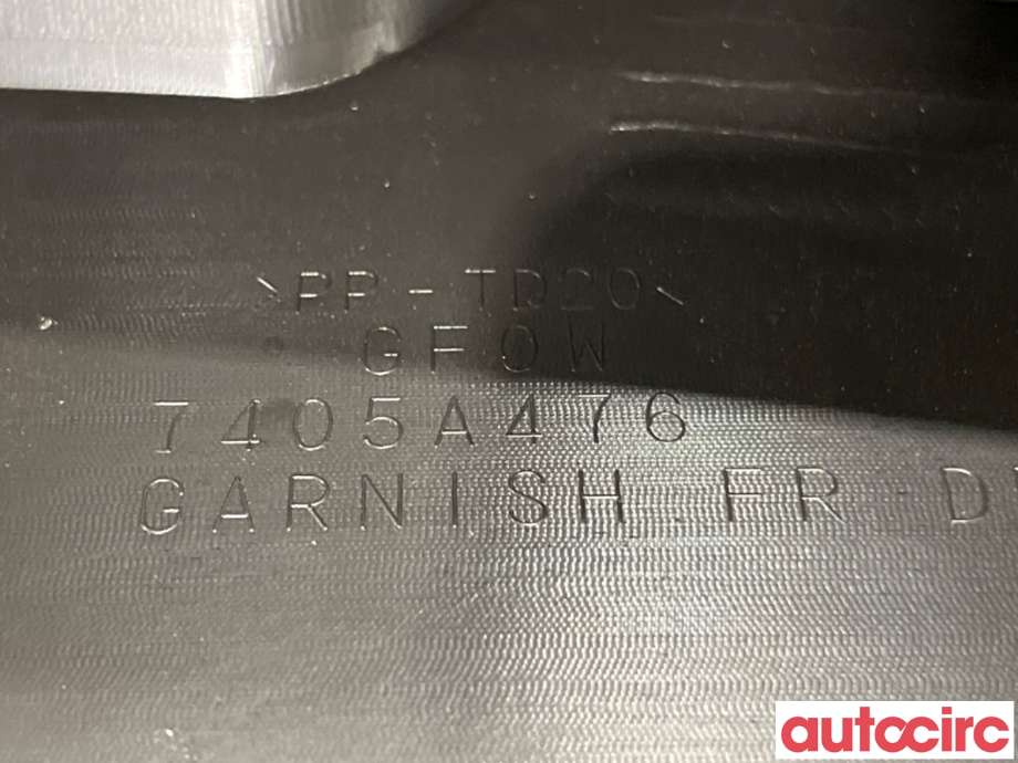 Deksel til Mitsubishi Outlander 2015-->> (Type III, Fase 2)  (MITSUBISHI|7405A785||7405A476)