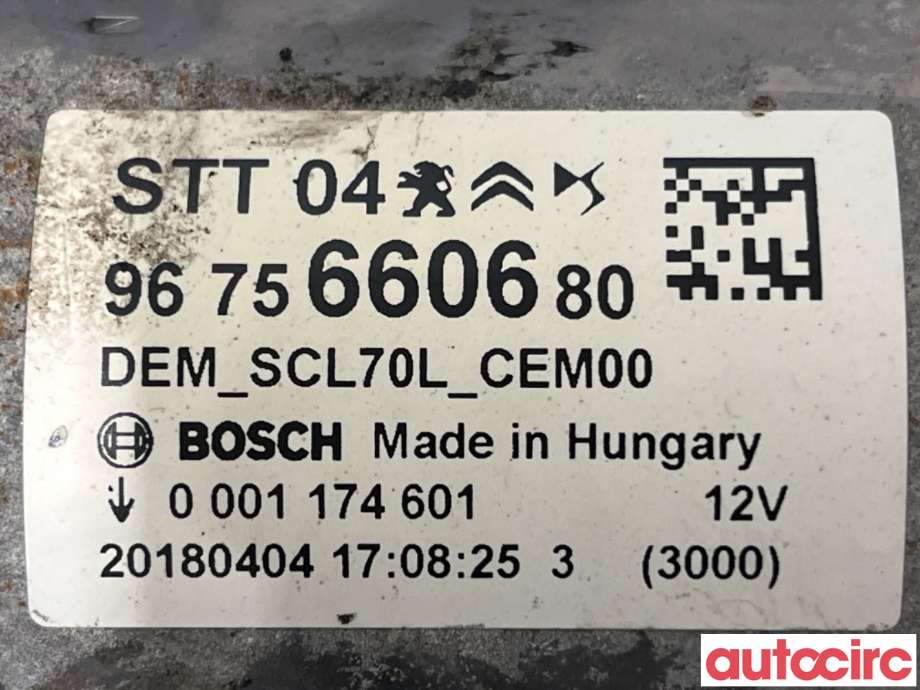 Starter diesel til Citroën Berlingo 2015-2019 (Type II, Fase 2) (CITROEN|1627650980|0001174601|9675660680)