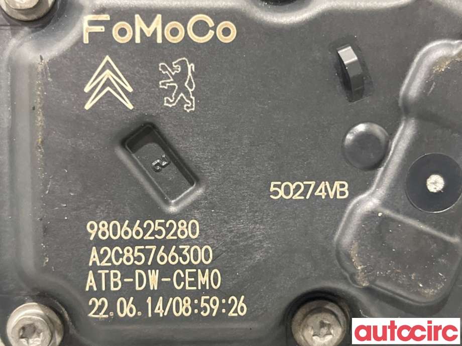 Spjeldhus til Peugeot 308 2013-2021 (Type II)  (PEUGEOT|9806625280|A2C85766300)