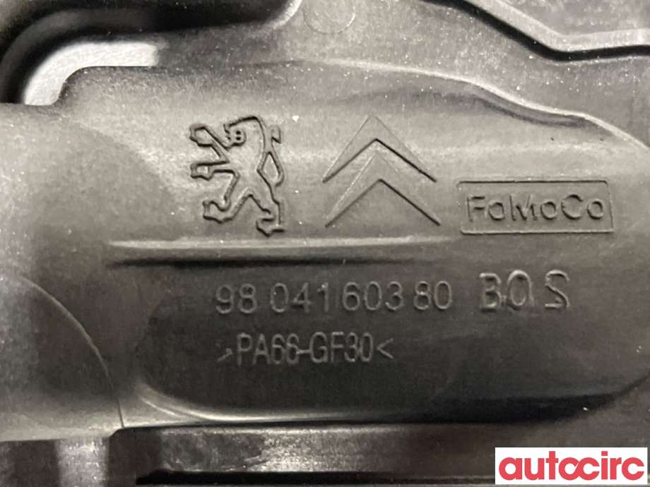 Termostathus til Peugeot 308 2013-2021 (Type II)  (PEUGEOT|9804160380||9849443980)