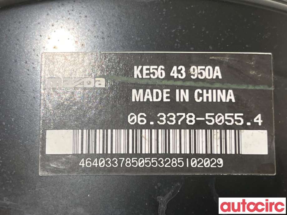 Bremsekraft-forsterker til Mazda CX-5 2012-2017 (Type I)  (MAZDA|KEY6-43-80Z|063378-50554|KE5643950A)