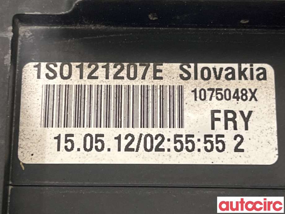 Kjølevifte til VW Up 2012-2019  (VOLKSWAGEN|1S0121207J||1S0121207E)