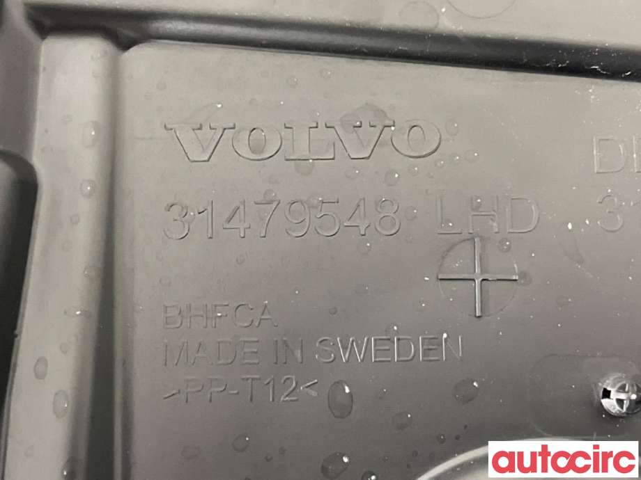 Deksel til Volvo V60 / V60 CC 2018-->> (Type II)  (VOLVO|32314712||31479548)
