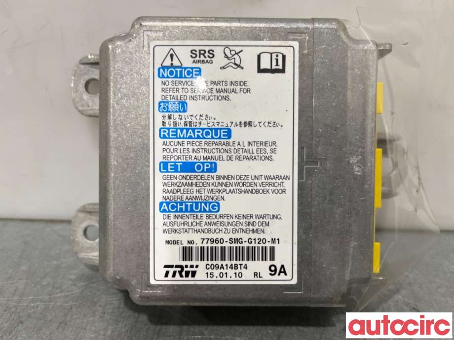 Airbag elektronikk til Honda Civic, 2006-2011 (Type VIII)  (HONDA|77960SMGG11)