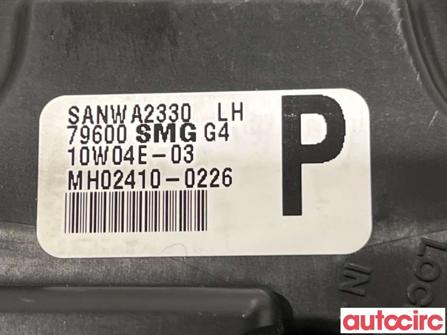 Varmeapparat betjening til Honda Civic 2006-2011 (Type VIII)  (HONDA|79600SMGG43ZB||79600SMGG4)