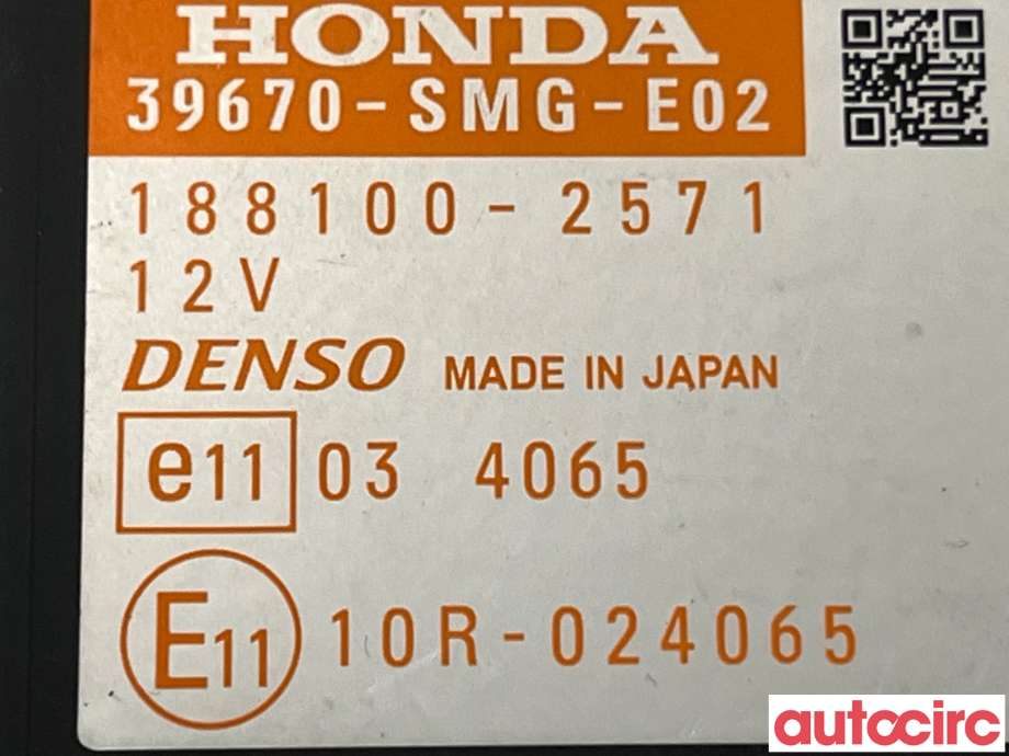 Styreenhet parkering til Honda Civic 2006-2011 (Type VIII)  (HONDA|39670SMGE02|188100-2571|39670-SMG-E02)