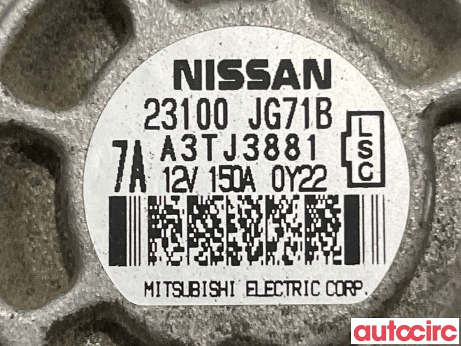 Dynamo til Nissan X-Trail 2007-2014 (T31) (T31) (NISSAN|23100JG71B|A3TJ3881)