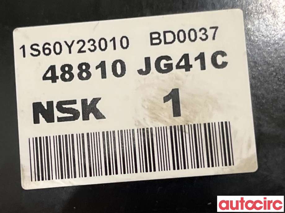 Rattaksel elektrisk servo til Nissan X-Trail 2007-2014 (T31) (T31) (NISSAN|48811JG02C||48810JG41C)