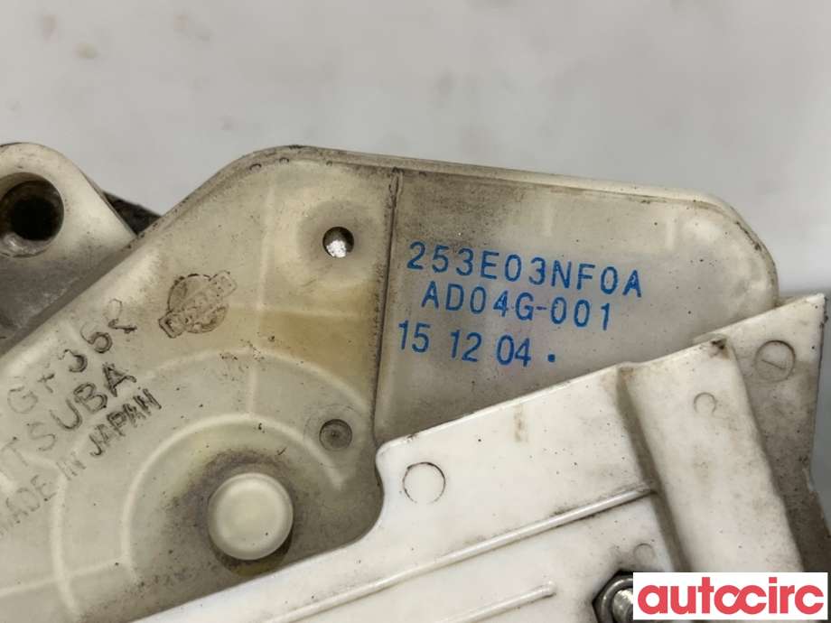 Diverse deler til Nissan Leaf 2011-2017 (Type I)  (NISSAN|253E03NF0A|)