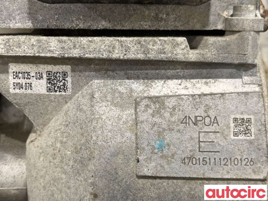 Bremsekraft-forsterker til Nissan Leaf 2011-2017 (Type I)  (NISSAN|460074NP0A||460074NP0C)
