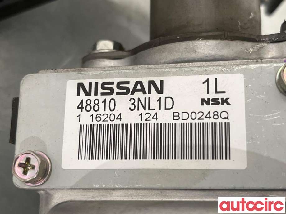 Rattaksel elektrisk servo til Nissan Leaf 2011-2017 (Type I)  (NISSAN|488113NL1D||488103NL1D)