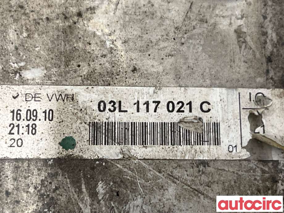 Oljekjøler til VW Tiguan 2007-2011 (Type I, Fase 1)  (VOLKSWAGEN|03L117021C|)