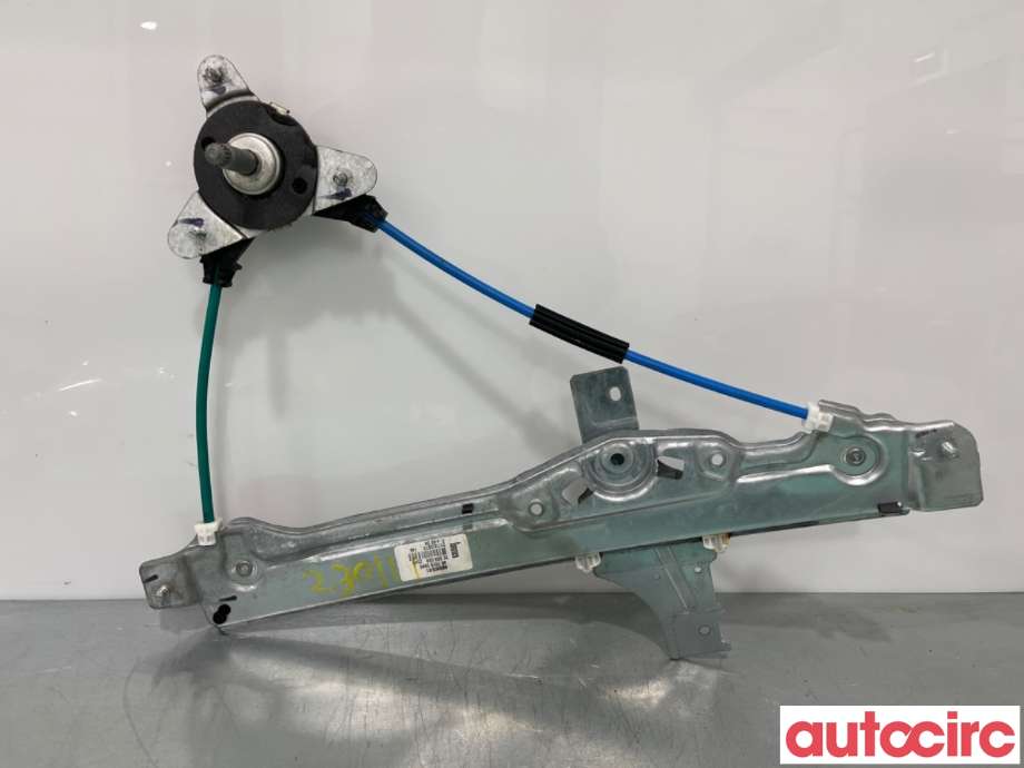 Ruteheis til Peugeot 208 2012-2019 (Type I)  (PEUGEOT|9673153880|)