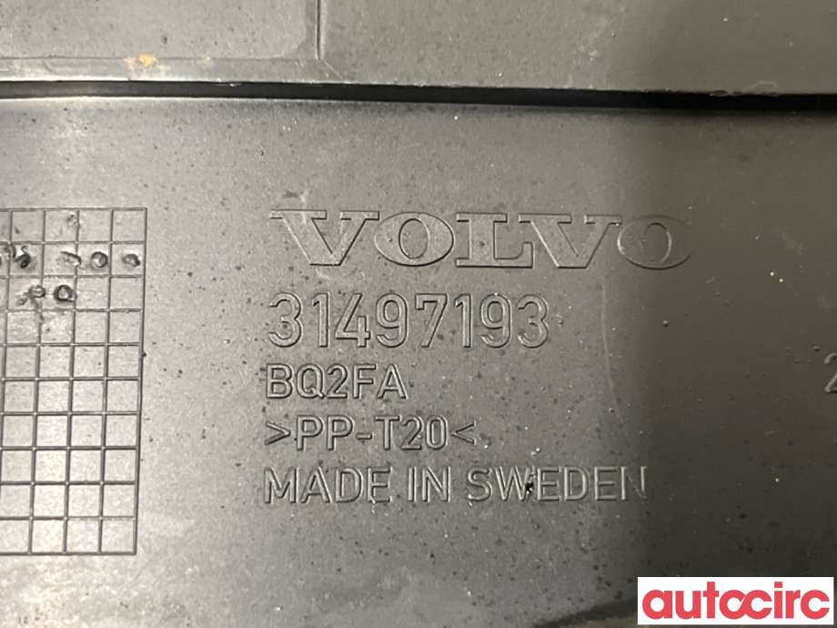 Skvettlapp til Volvo V60 / V60 CC 2018-->> (Type II)  (VOLVO|31497193|)