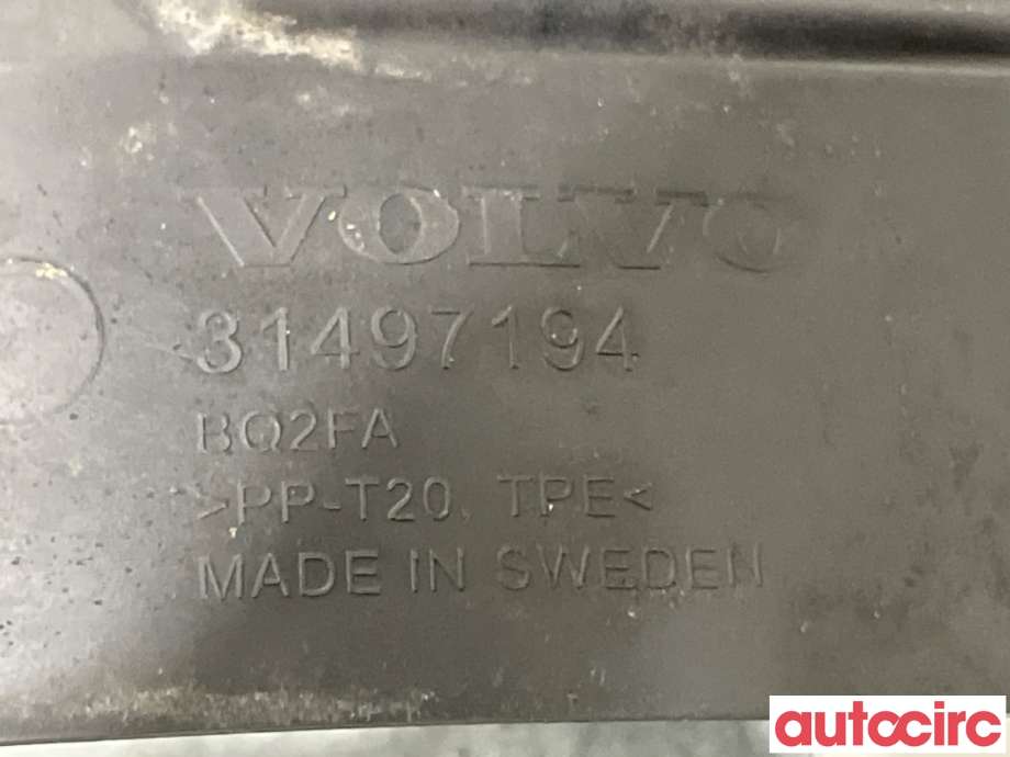 Skvettlapp til Volvo V60 / V60 CC 2018-->> (Type II)  (VOLVO|31497194|)