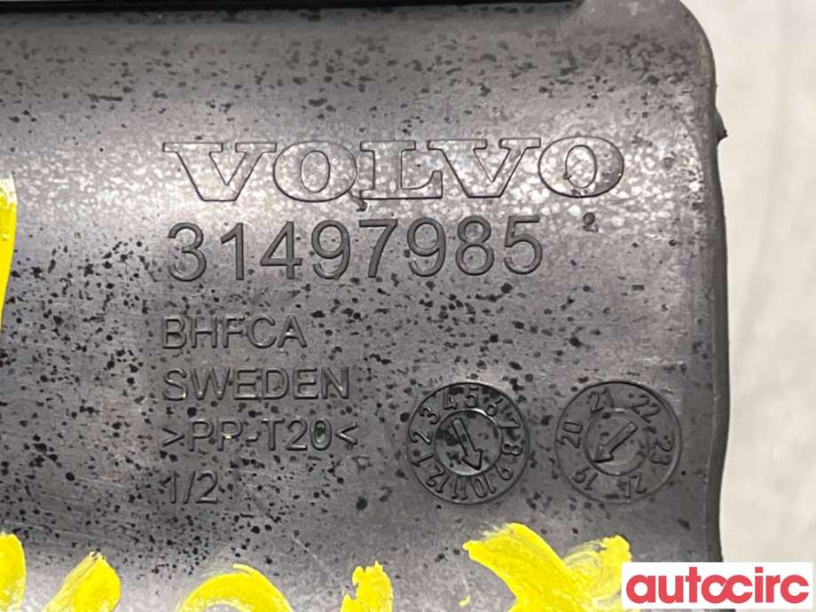 Skvettlapp til Volvo V60 / V60 CC 2018-->> (Type II)  (VOLVO|31497985|)