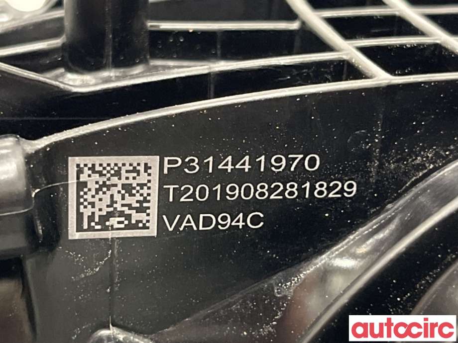 Manifold innsug til Volvo V60 / V60 CC 2018-->> (Type II)  (VOLVO|32257808||31441970)