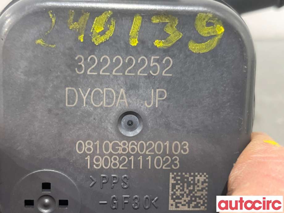 Sirkulasjonspumpe til Volvo V60 / V60 CC 2018-->> (Type II)  (VOLVO|32222252|)