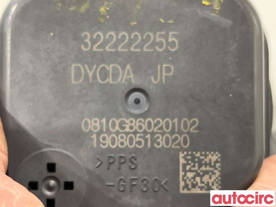 Sirkulasjonspumpe til Volvo V60 / V60 CC 2018-->> (Type II)  (VOLVO|32222255|)