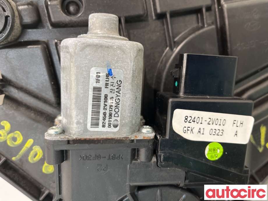 Ruteheis venstre foran til Hyundai Veloster 2011-2015  (HYUNDAI|824012V010||82401-2V010)
