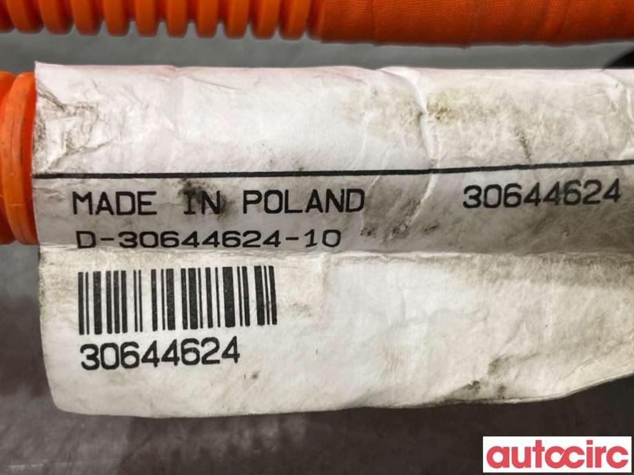 Kabel høy volt (HV) hybrid til Volvo V60 / V60 CC 2018-->> (Type II)  (VOLVO|30644624|)