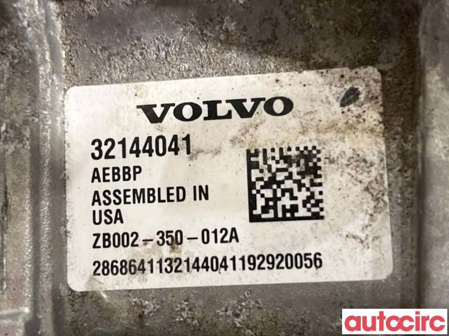 Inverter hybrid til Volvo V60 / V60 CC 2018-->> (Type II) (VOLVO|36011623||32144041)