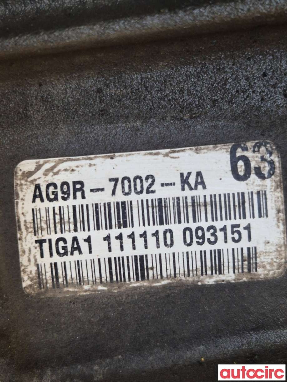 Girkasse manuell 6-trinn til Ford Mondeo 2011-2014 (Type IV, Fase 2)  (FORD|1729457|MMT6|AG9R-7002-KA)