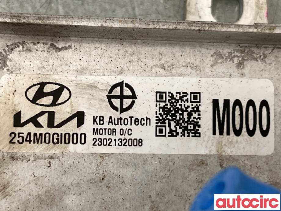 Oljekjøler til Hyundai Ioniq 5 2021-->>  (HYUNDAI|254M0GI000|)