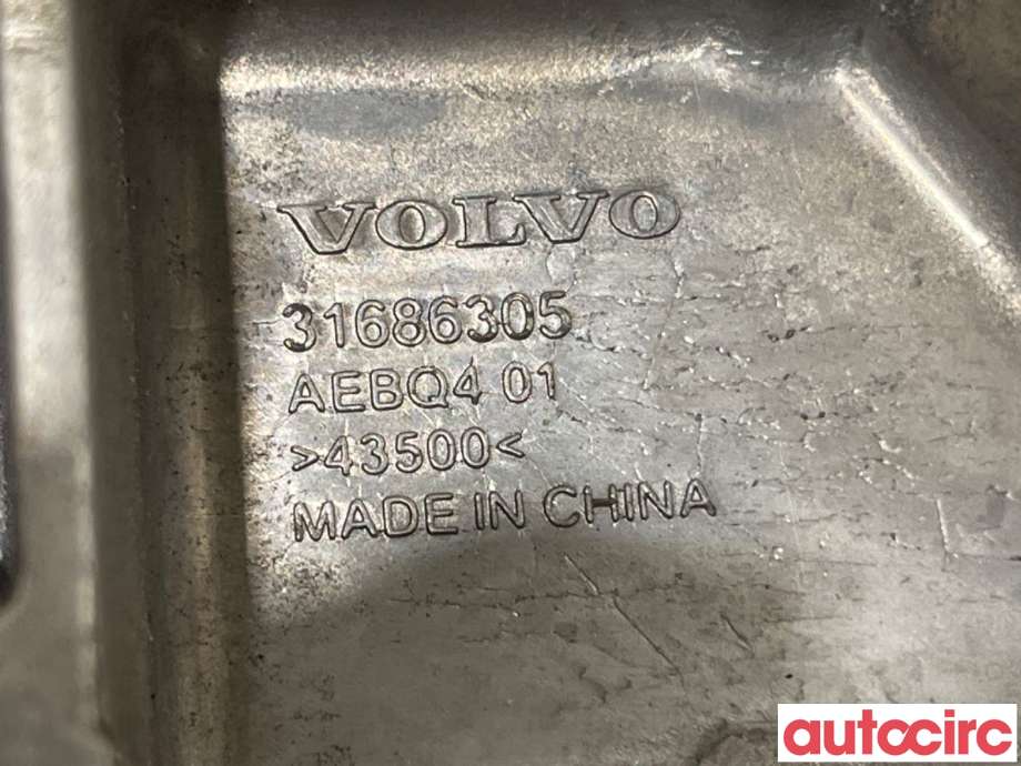 Diverse deler til Volvo XC40 2018-2024 (VOLVO|31686305|)