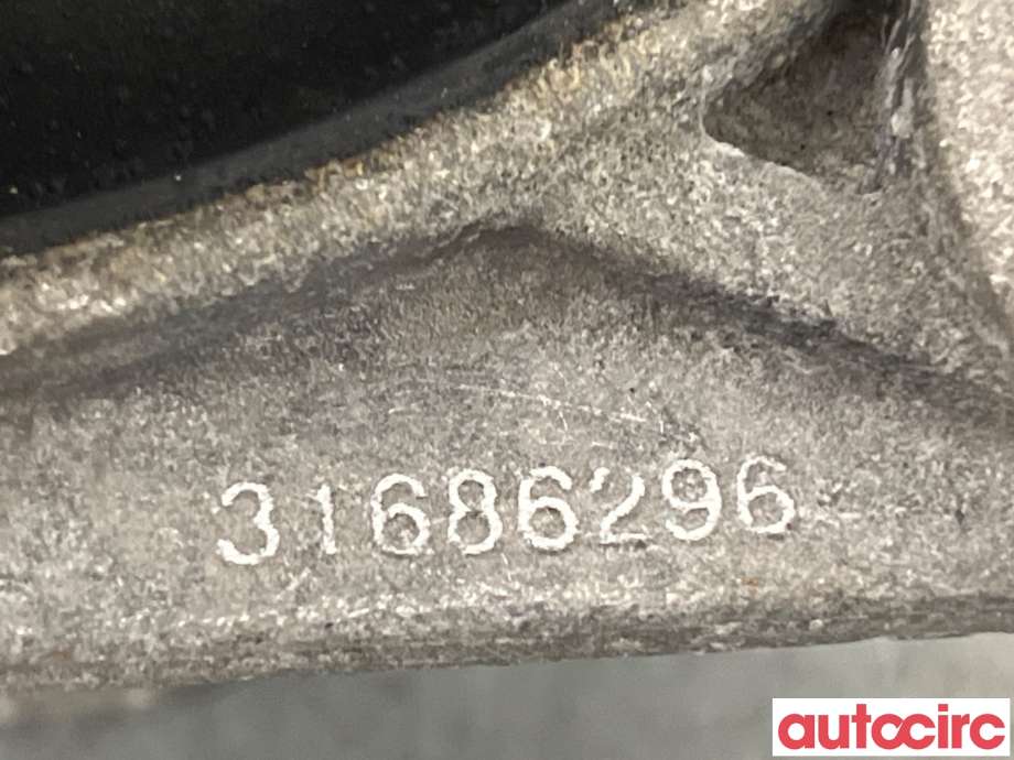 Motorfeste til Volvo XC40 2018-2024  (VOLVO|31686296|)