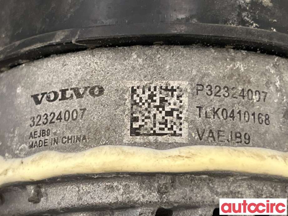 Sirkulasjonspumpe til Volvo XC40 2018-2024  (VOLVO|32324007|)
