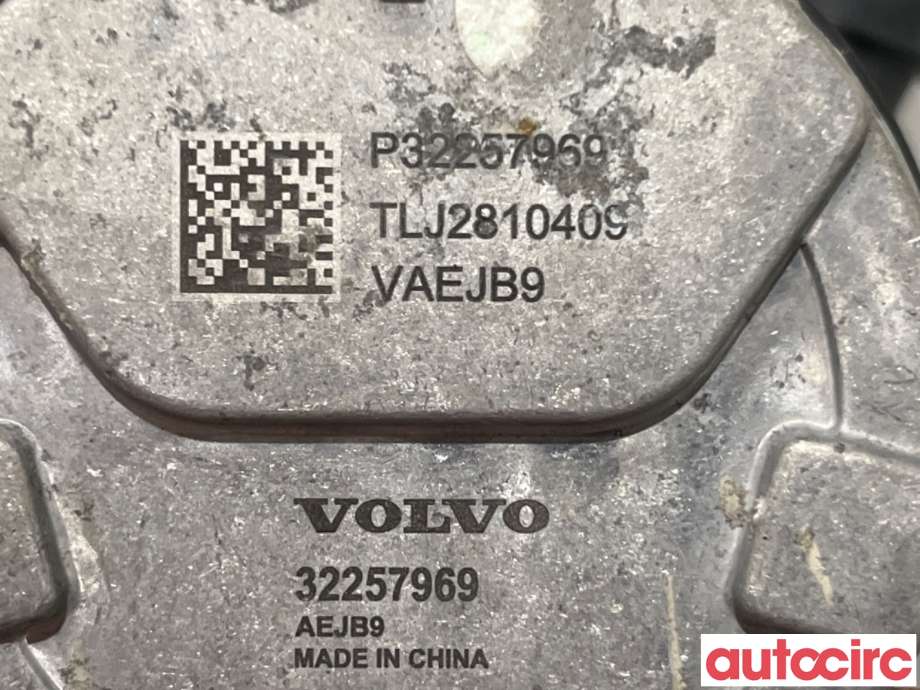 Sirkulasjonspumpe til Volvo XC40 2018-2024  (VOLVO|32257969|)