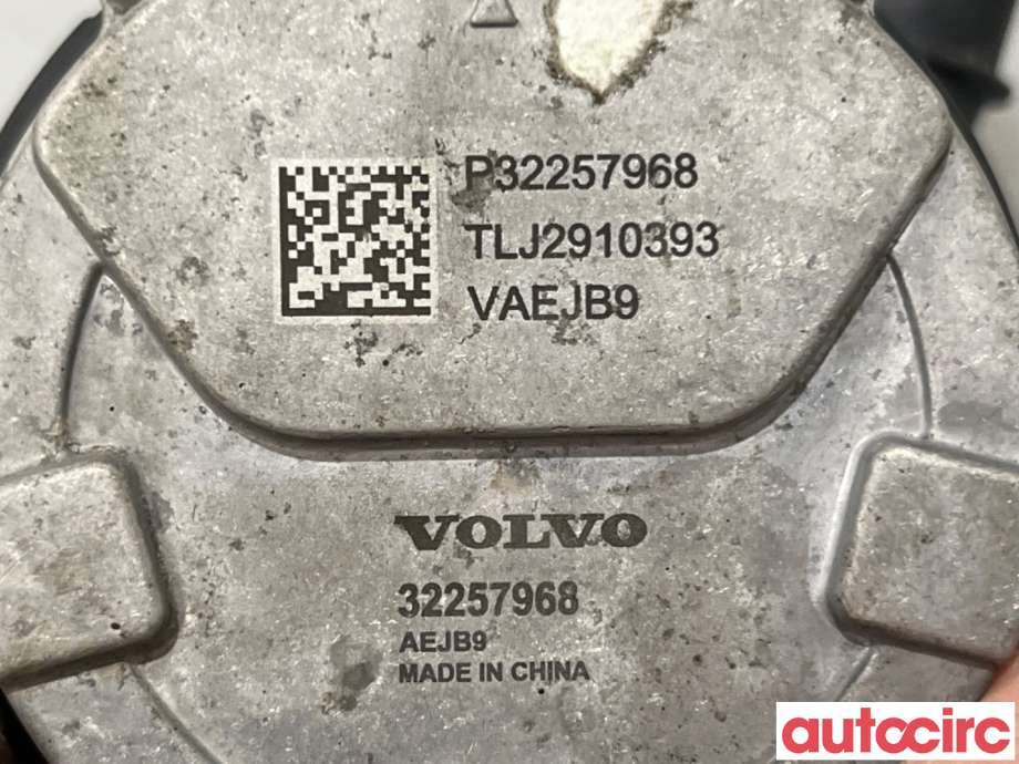 Sirkulasjonspumpe til Volvo XC40 2018-2024  (VOLVO|32257968|)