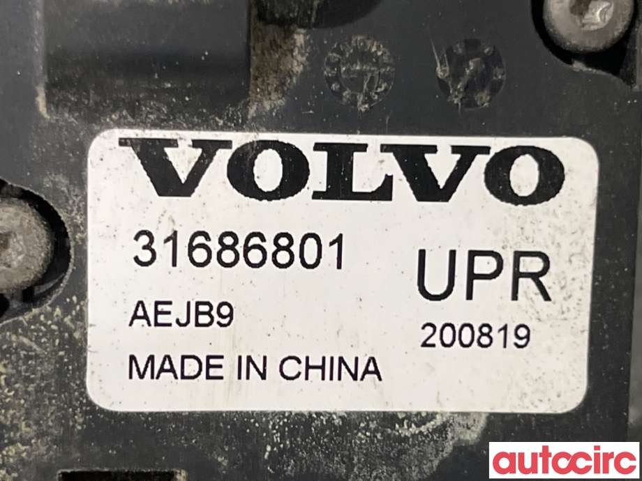 Diverse deler til Volvo XC40 2018-2024  (VOLVO|31686801|)