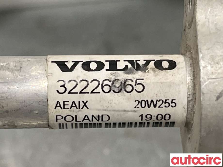Aircondition rør til Volvo XC40 2018-2024  (VOLVO|32226965|)
