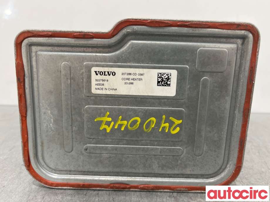 Motorvarmer elektrisk til Volvo XC40 2018-2024  (VOLVO|32352954||32275618)