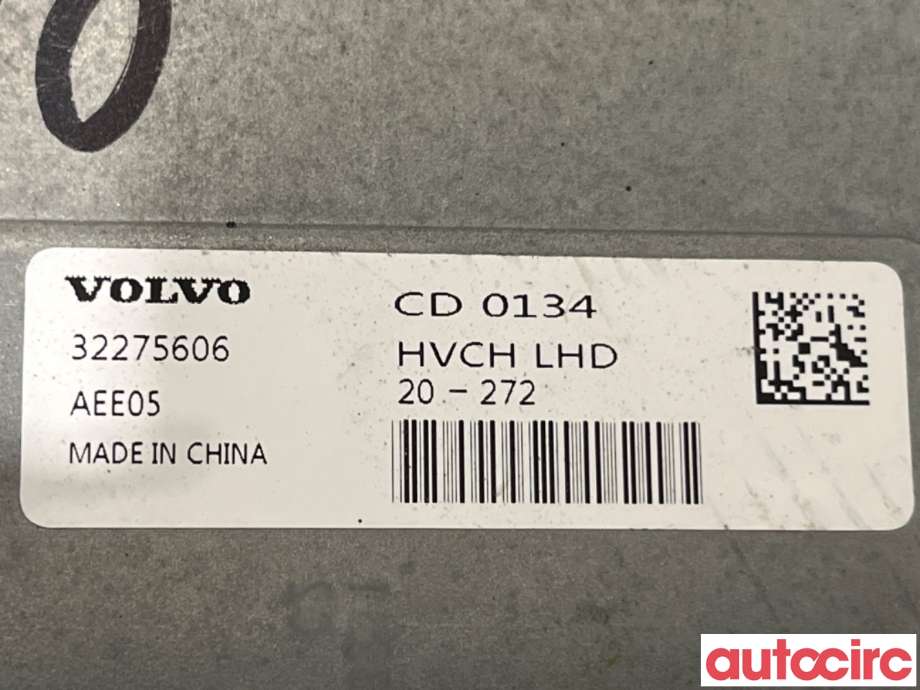 Motorvarmer elektrisk til Volvo XC40 2018-2024  (VOLVO|32352954||32275618)