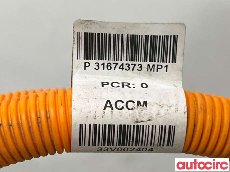 Kabel høy volt (HV) hybrid til Volvo XC40 2018-2024 (VOLVO|31674373)