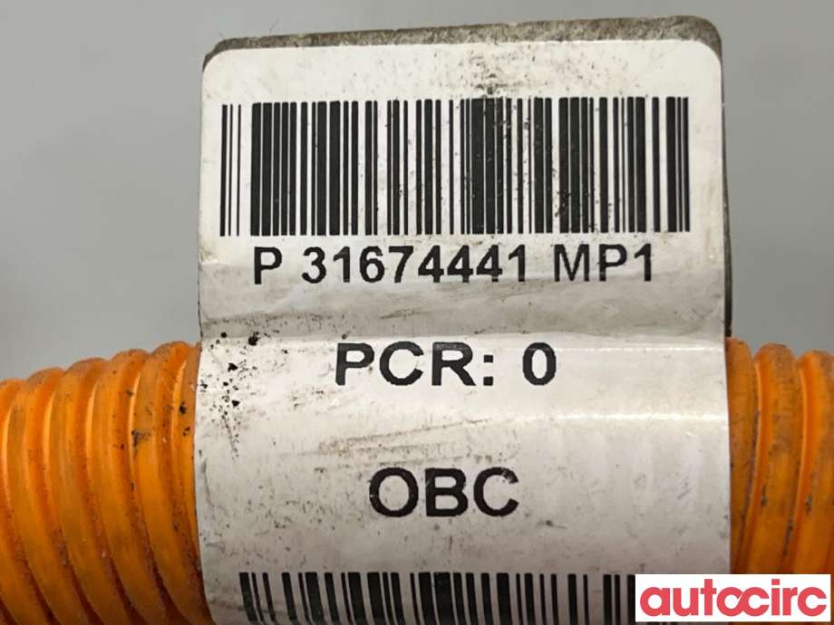 Kabel høy volt (HV) hybrid til Volvo XC40 2018-2024  (VOLVO|31674441)