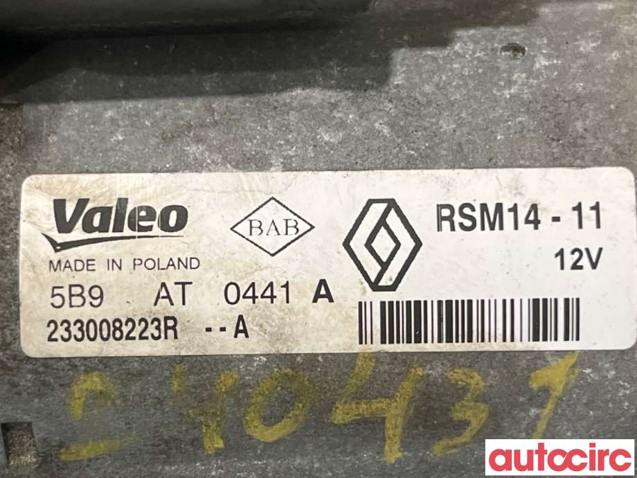 Starter diesel til Renault Kangoo 2008-2021 (Type II)  (RENAULT|233006392R|RSM14-11|233008223R)