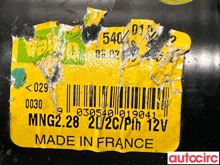 Viskermotor frontrute til Renault Kangoo 2008-2021 (Type II)  (RENAULT|288002453R|)